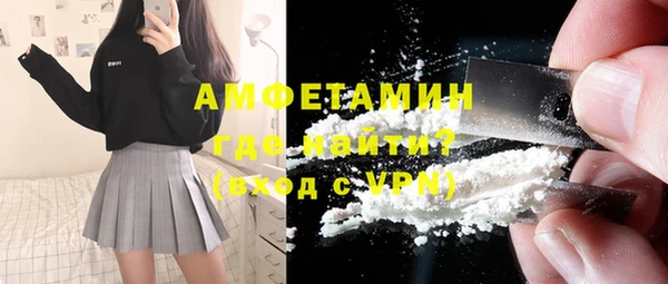 ECSTASY Вязники